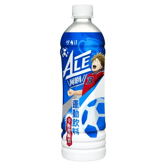 阿咧運動飲料