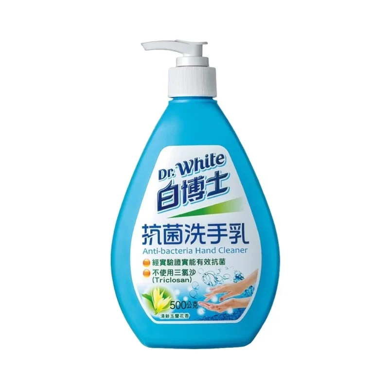 白博士抗菌洗手乳