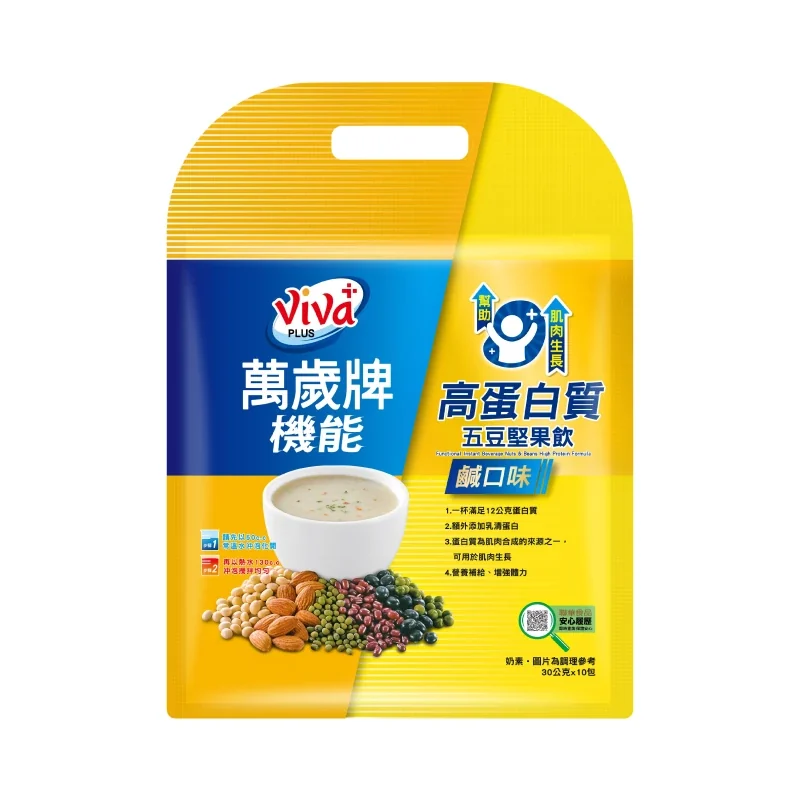 萬歲牌機能高蛋白質五豆堅果飲